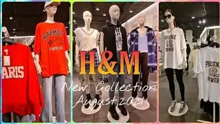 H&M NEW COLLECTION AUG.2021.| H&M PRE FALL COLLECTION AUGUST 2021| H&M WOMEN'S COLLECTION AUG.2021