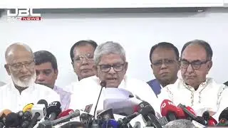 গুলশানে বিএনপি'র স্থায়ী কমিটির জরুরি বৈঠক শেষে ব্রিফিং | DBC NEWS Live