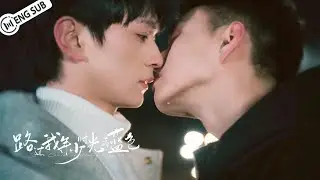 【Full Movie】路过我年少时光的蓝色 EP07-08 🌈Blue Canvas of Youthful Days | BL Movie