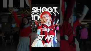 SHOOTING STAR #XG #shorts #dancecover #shootingstar