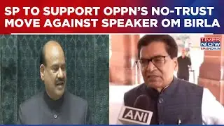 'No-Confidence Motion' Against Lok Sabha Speaker? Samajwadi Party Backs To Support If It Moves