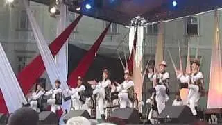 Ansamblul 