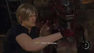Resident Evil 4　cabin fight knife pro no damage