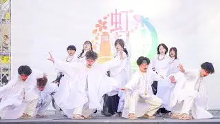 [4K] T4O 【抽選演舞】　虹彩よさこい (虹よさ) 2025 (中央)