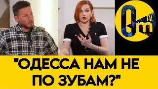 &laquo;РУССКОЙ ОДЕССЫ&raquo; НИКОГДА НЕ БУДЕТ! ЗАБУДЬТЕ, ЗЕТНИКИ!