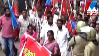 CPI march to Mananthavadi Municipal Office | Manorama News