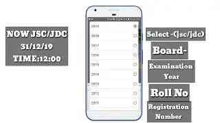 JSC-JDC-PSC Exam Result 2019 With Full Marksheet||Jsc Result 2019||Psc Result 2019