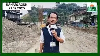 NH-415 Package B work lags behind schedule despite DC&rsquo;s directive | The Arun Khabar 