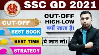 SSC GD 2021 IMPORTANT INFORMATION FOR CUT-OFF, STRATEGY, BEST BOOK || DEFENCE93