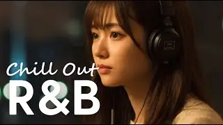 Chill Out R&B Playlist to listen to when feeling down