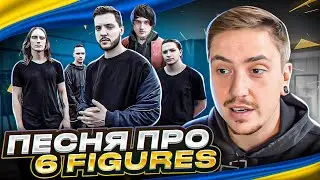 ШАФОР ТАЩИТ! РЕАКЦИЯ НА SPACE OF VARIATIONS & DENIS STOFF - 1 MILLION FOLLOWERS (2022)