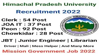 Himachal Pradesh University (HPU) Recruitment 2022