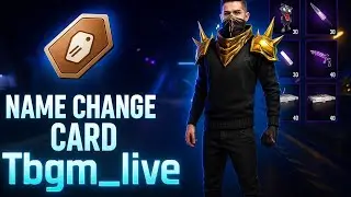 || FREE FIRE NAME CHANGE TOCKEN 2025 ||#freefire #freefirenamechange #free #freefireshorts