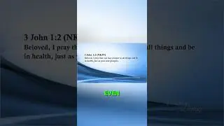 ✝️ Вы не пытаетесь исцелиться, вы УЖЕ исцелены!