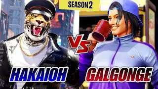 Tekken 8 Hakaioh (King) vs Galgonge (Azucena) 💥 Ranked Matches Replays