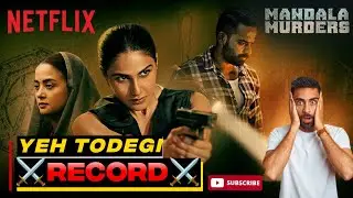 Mandala Murders Movie Review 😯 Deadly जानलेवा रहस्य का खुलासा! | Desi Podcast