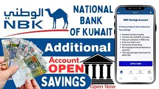 How to Open Saving Account in NBK Mobile App | National Bank of Kuwait Account Opening