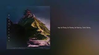 Enehhe - Disciplina