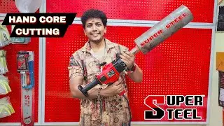 WALL HAND CORE CUTTING MACHINE || BEST USE FOR AC WORKING #corecutting