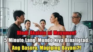 HINAMAK at TINURUANG 'BASURA', Pero 5 MINUTONG HIMALA ang PUMUTOL sa KAYABANGAN! 😲