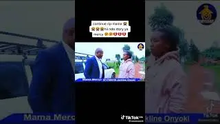 full story of the late mercy Gift, RIP