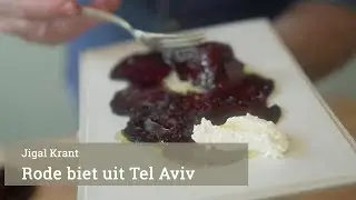 Bietencarpaccio uit Tel Aviv
