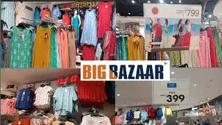 Big Bazaar Offers Today || Latest Kurti,Top Collection