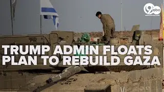 Trump administration floats $112 billion plan to rebuild Gaza as futuristic coastal hub