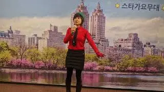 거기까지만 원곡송가인 강인필 