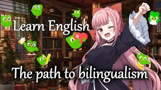【Studying English】✼EN/JP✼ I want to be able to speak English📖 | 英語を話せるようになりたい！