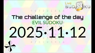 Судоку в прямом эфире EVIL 12 ноября 2025 г.