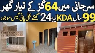 Behtreen Wary k Sody Surjani Town Main 64 Gaz ka Makan