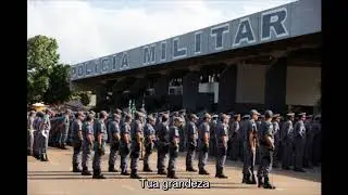 CANÇÃO DA POLÍCIA MILITAR DO AMAPÁ - C/ LEGENDA