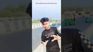 Patar patar hot lollipop Lagotha #new #bojpuri #song #youtubeshorts #video LX masudur ✨💕✨💕