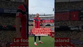Le footballeur Haaland annonce ce qu'il souhaite faire après sa carrière. Il choque tout le monde !