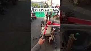 #krishimela #agro #farmingsimulator
