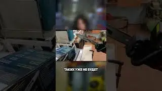 Ваш друг или коллега должен Вам денег?
