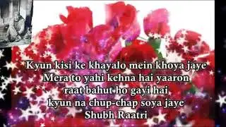 Good Night Wishes with Lovely Red Rose Animated Video || Good night Wallpaper Sweet greetings