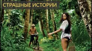 HORROR STORIES .  #shortvideo #scarystories  #horrorstories #мистика #horror #edit #explore