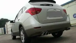 Veracruz picosound variable exhaust system