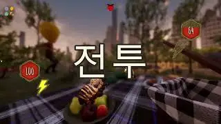 PS5 Bee Simulator