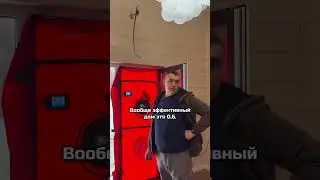 Аэродверь &mdash; зачем нужна и как работает, рассказал подробно у себя в inst: alexander_technadzor