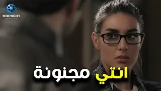 عزم زميلته في الشغل على العشاء هزأته وبهدلته .. شوفوا عملت معاه ايه