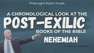 Pastor BJ VanAman | At the Dedication of the Wall