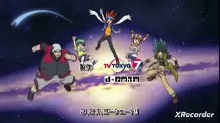 メタルファイトベイブレードop ニホンジン