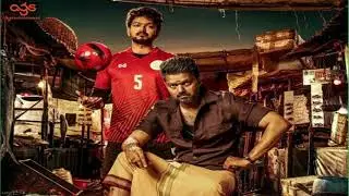 bigil | bikil | thalapathy 63 | first look | bikil poster | vijay | jolly time| bikil teaser | bigil