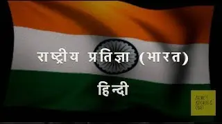 Indian new whatsapp status 2019 || Trending whatsapp status video || Happy Republic Day 2019