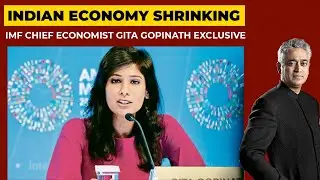 Indian Economy To Shrink To 10.03 Per Cent: IMF's Chief Economist Gita Gopinath Exclusive| Newstoday