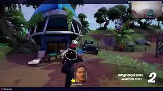 FoRTNlT