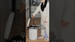 👉 우드 조리도구, 왜 금방 안 쓰게 될까?